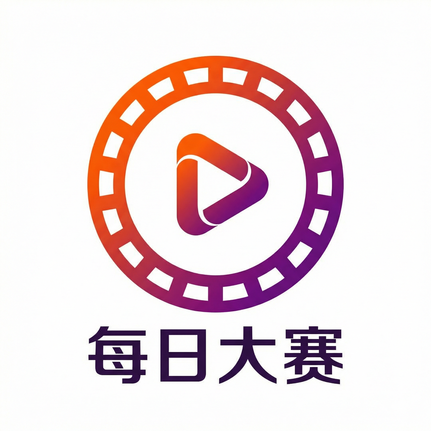 海角